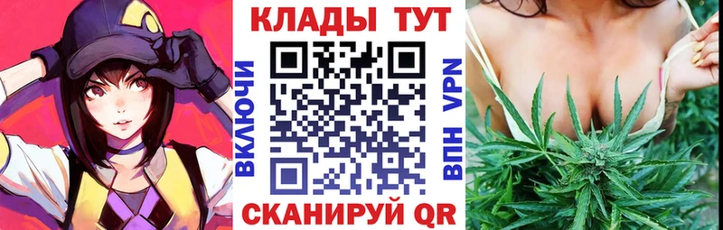 Купить Лсд 25  МЕФ  Конопля  A PVP  Псилоцибиновые грибы  Северодвинск