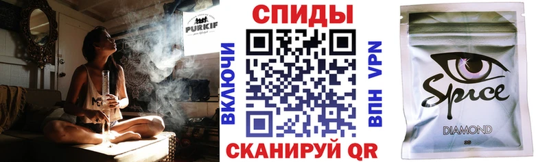 Бутират GHB  Купить закладки  Северодвинск 