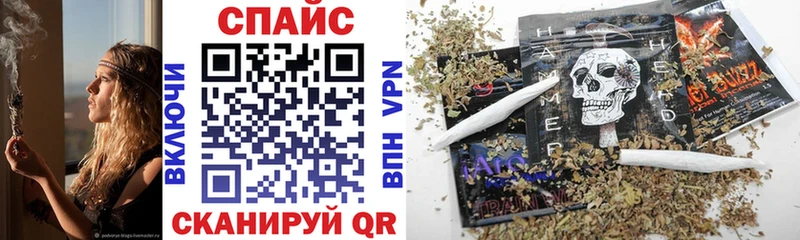 Бутират бутандиол Северодвинск