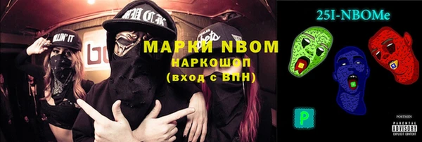 прущая мука Костерёво