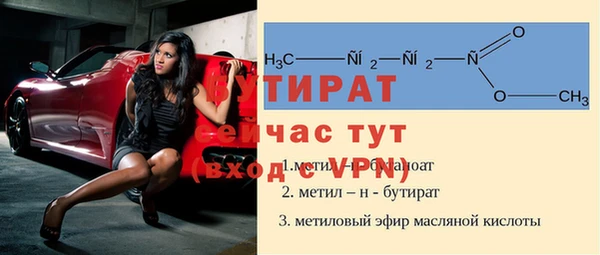 синтетический гашиш Корсаков