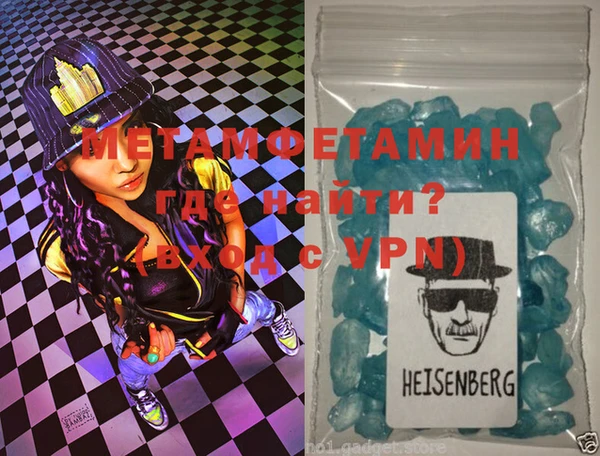 прущая мука Костерёво