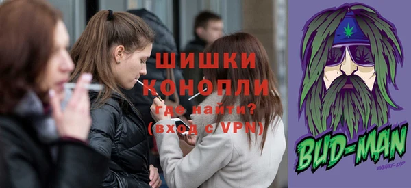 прущая мука Костерёво