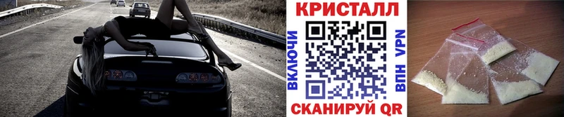 Метамфетамин витя Купить закладки Северодвинск