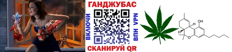 Бошки марихуана Amnesia Северодвинск